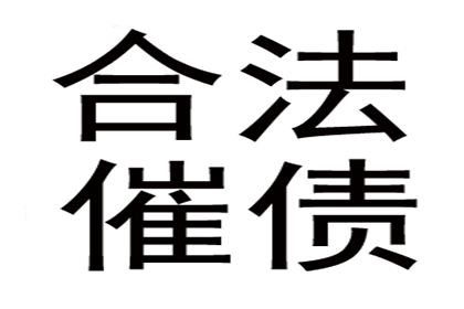 建设工程欠款民事起诉状